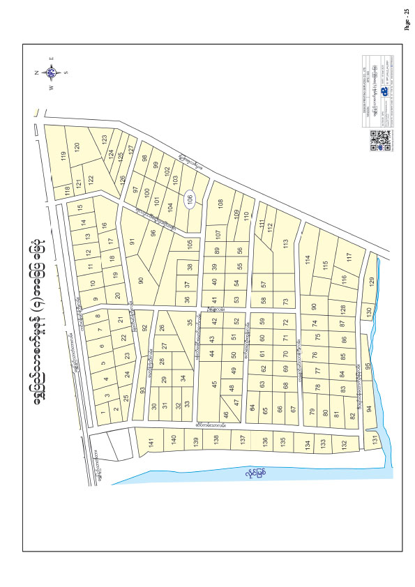 Shwe Pyi Thar Industrial Zone (4)